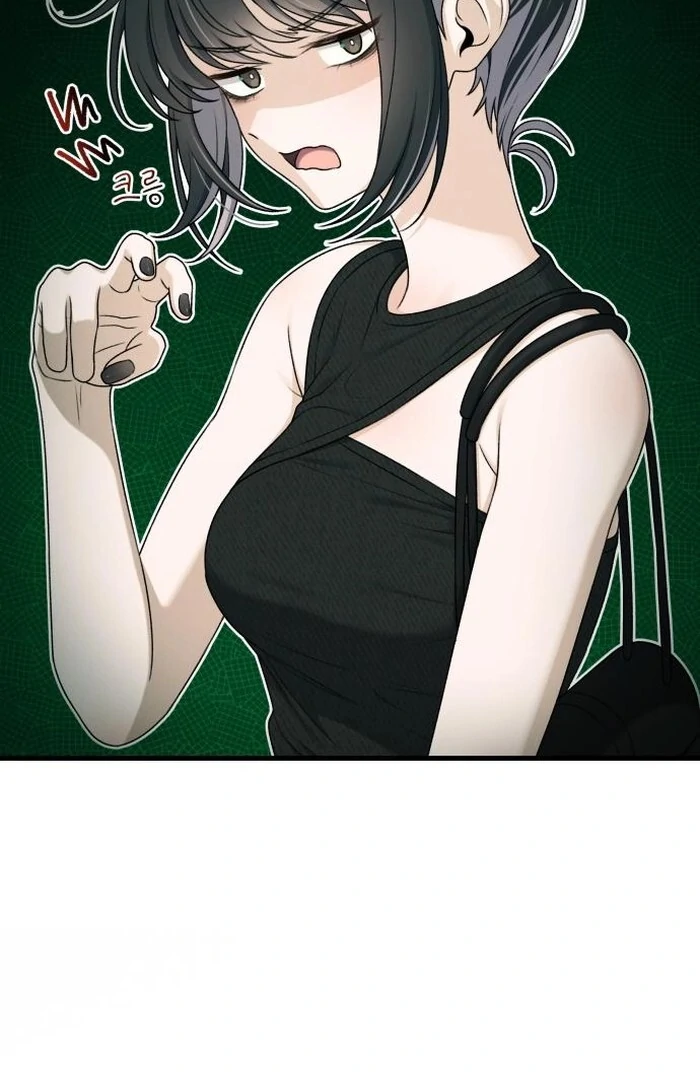 Job Change Log Chapter 23 - Page 95