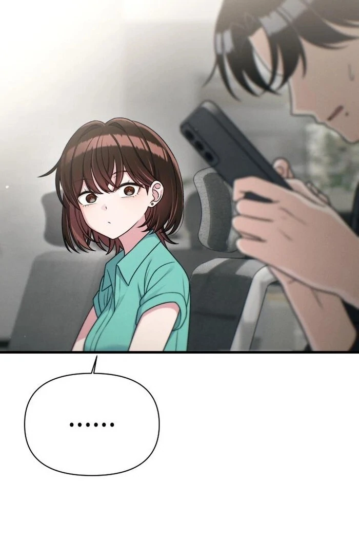 Job Change Log Chapter 24 - Page 27