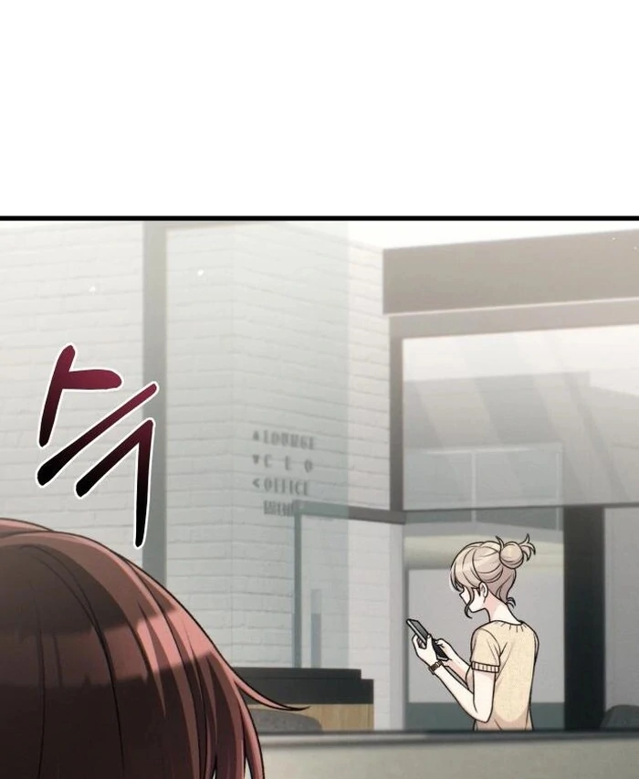 Job Change Log Chapter 24 - Page 28