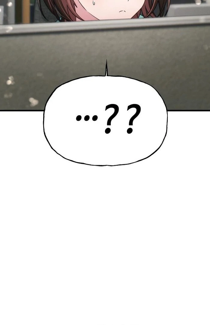 Job Change Log Chapter 24 - Page 32