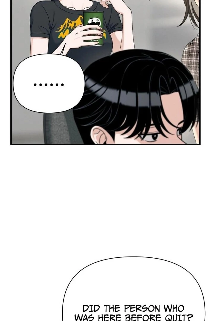 Job Change Log Chapter 24 - Page 35