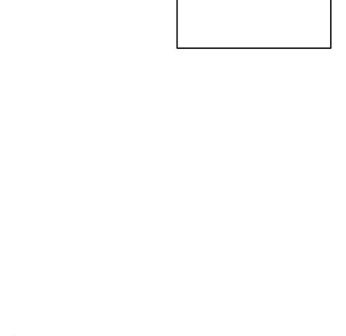 Job Change Log Chapter 24 - Page 39