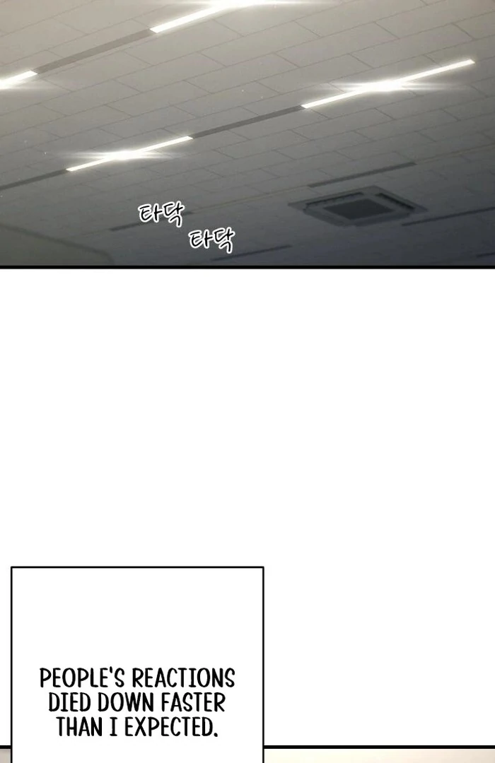 Job Change Log Chapter 24 - Page 41