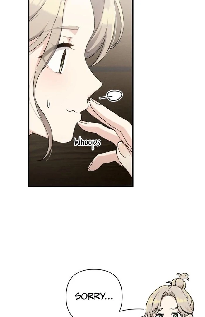 Job Change Log Chapter 24 - Page 53