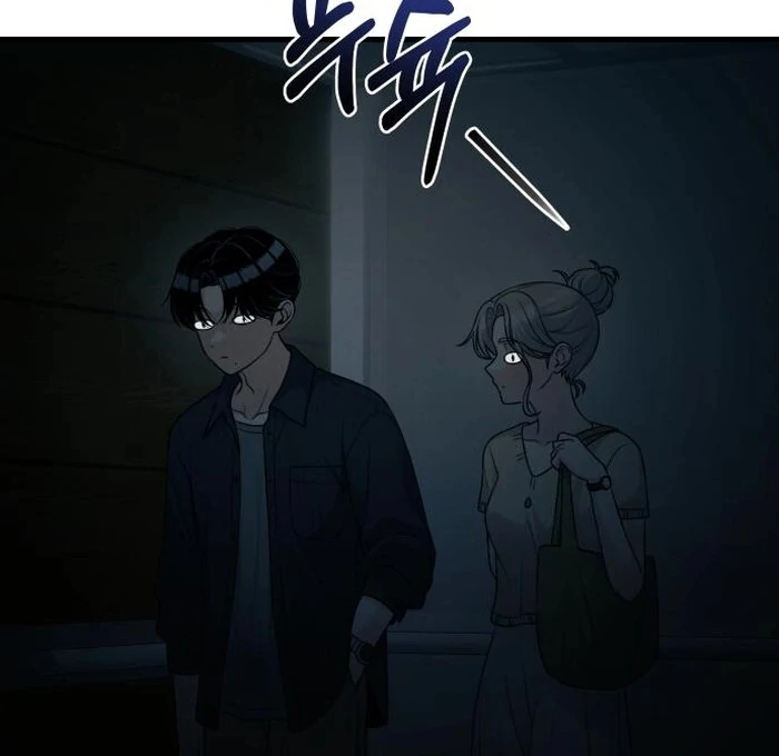 Job Change Log Chapter 24 - Page 67