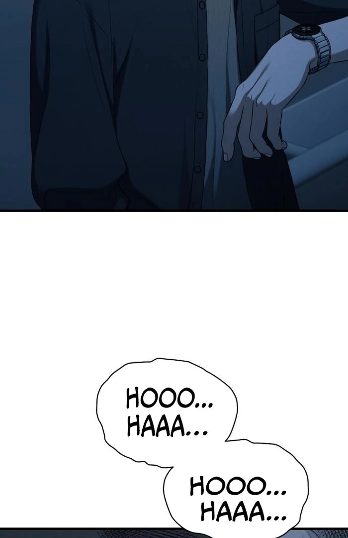 Job Change Log Chapter 24 - Page 74