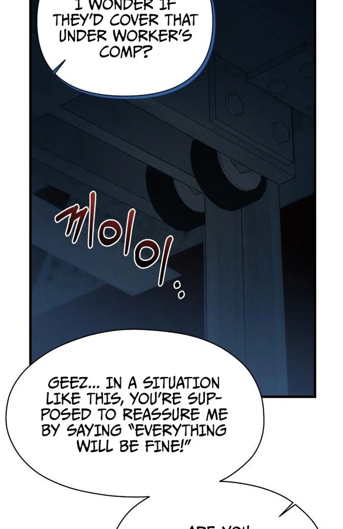 Job Change Log Chapter 24 - Page 80