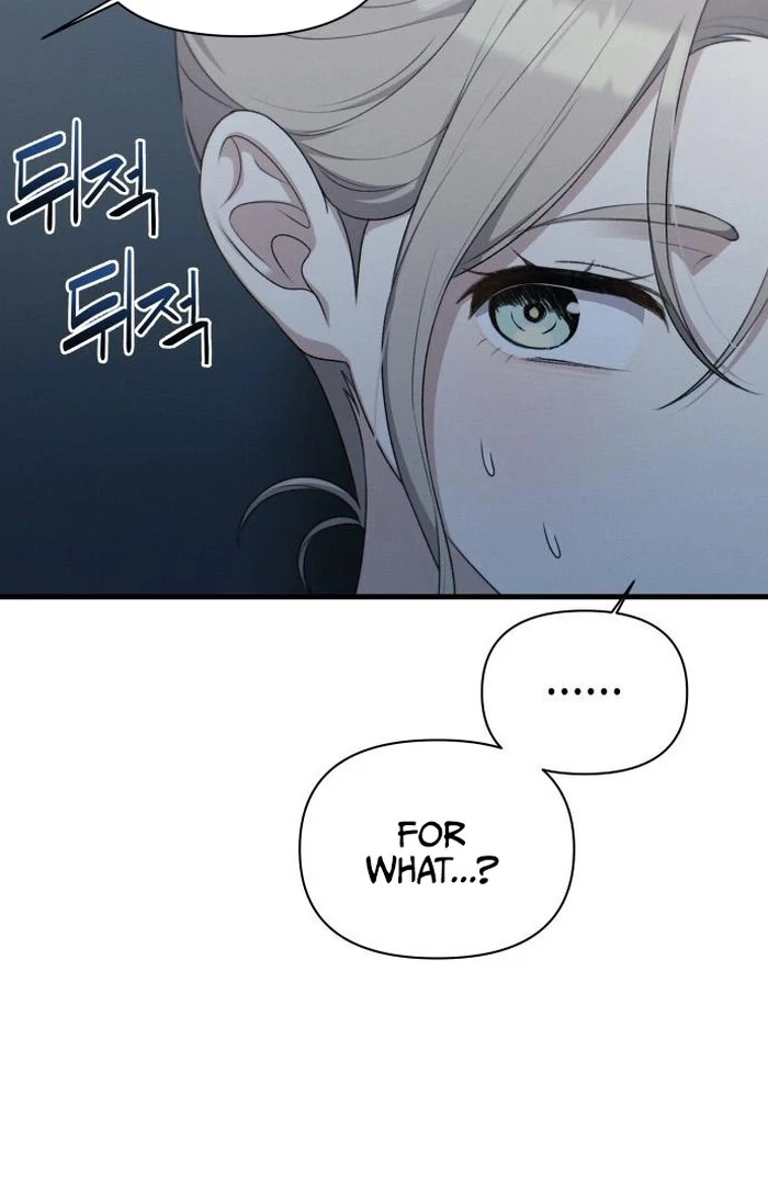 Job Change Log Chapter 24 - Page 84