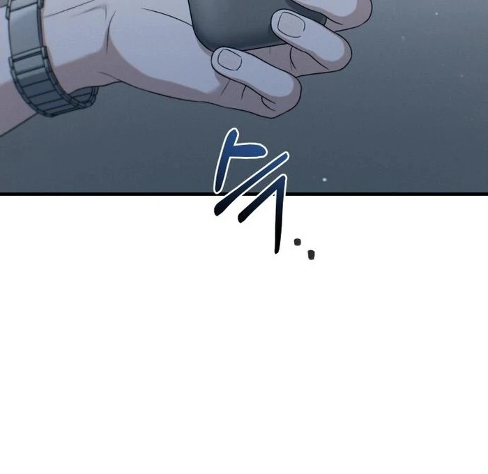 Job Change Log Chapter 24 - Page 87