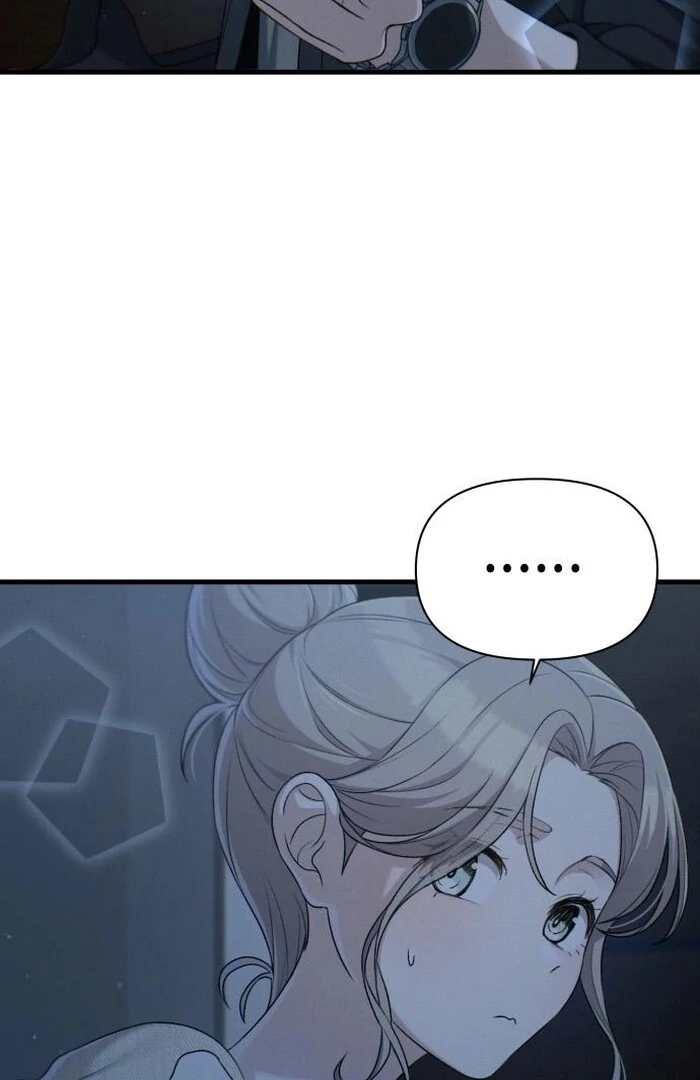 Job Change Log Chapter 24 - Page 89