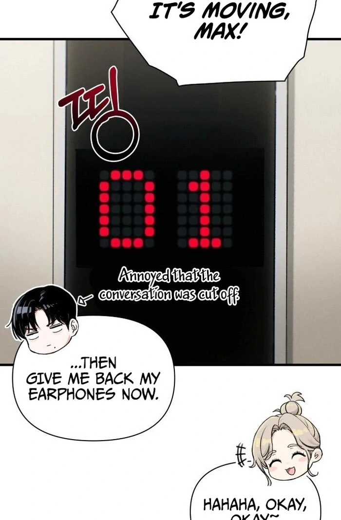 Job Change Log Chapter 24 - Page 95