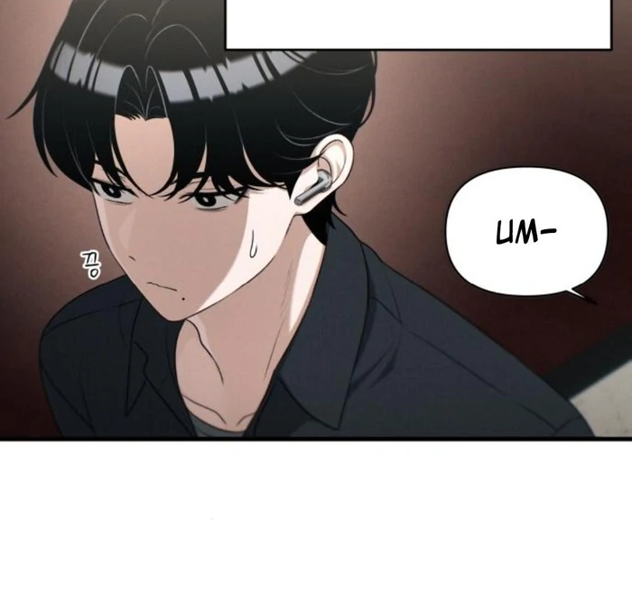 Job Change Log Chapter 25 - Page 18