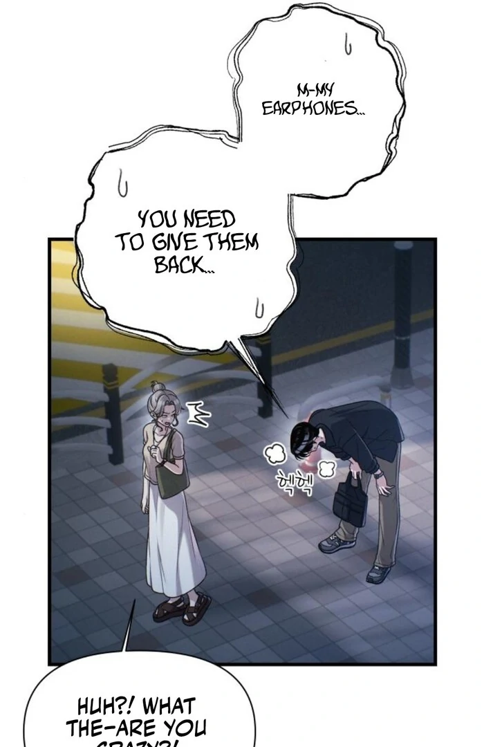 Job Change Log Chapter 25 - Page 30