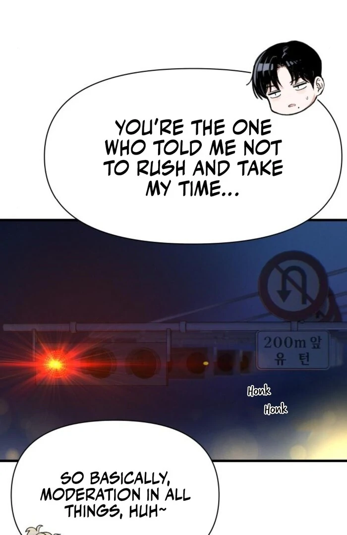 Job Change Log Chapter 25 - Page 33