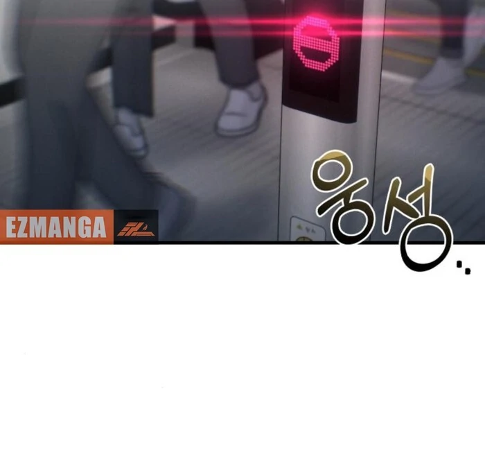 Job Change Log Chapter 25 - Page 38