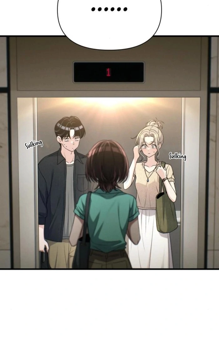 Job Change Log Chapter 25 - Page 5