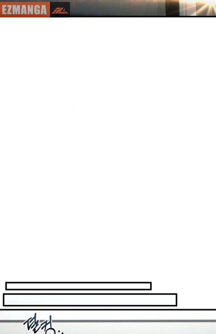 Job Change Log Chapter 25 - Page 51