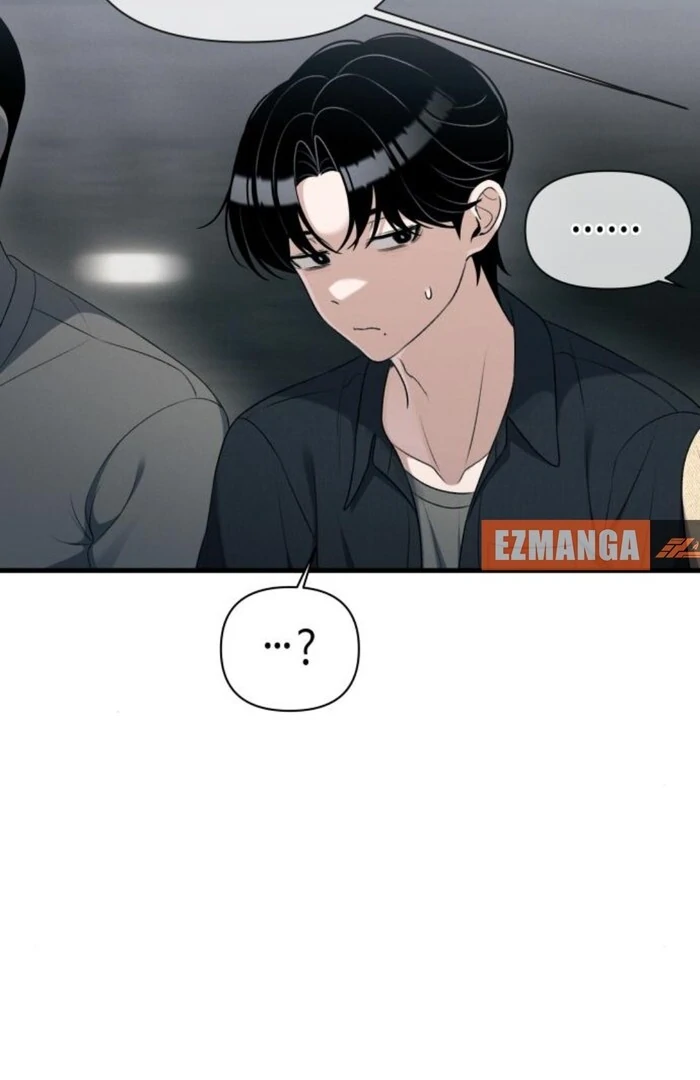 Job Change Log Chapter 25 - Page 57