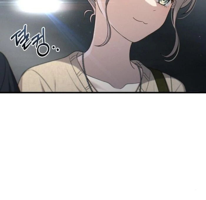 Job Change Log Chapter 25 - Page 59