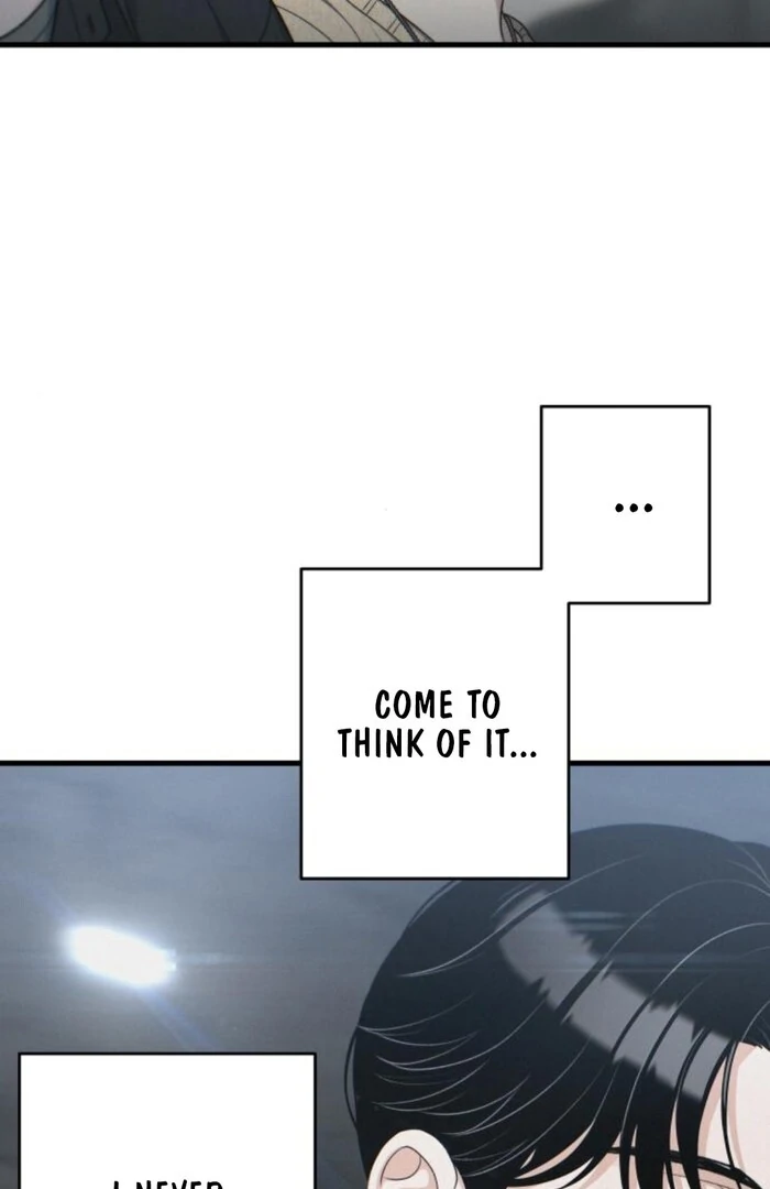 Job Change Log Chapter 25 - Page 66