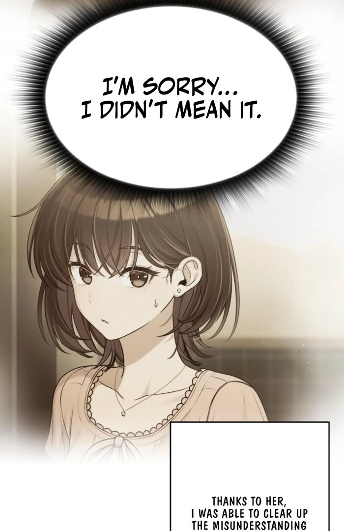 Job Change Log Chapter 25 - Page 70