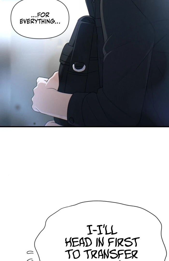 Job Change Log Chapter 25 - Page 73