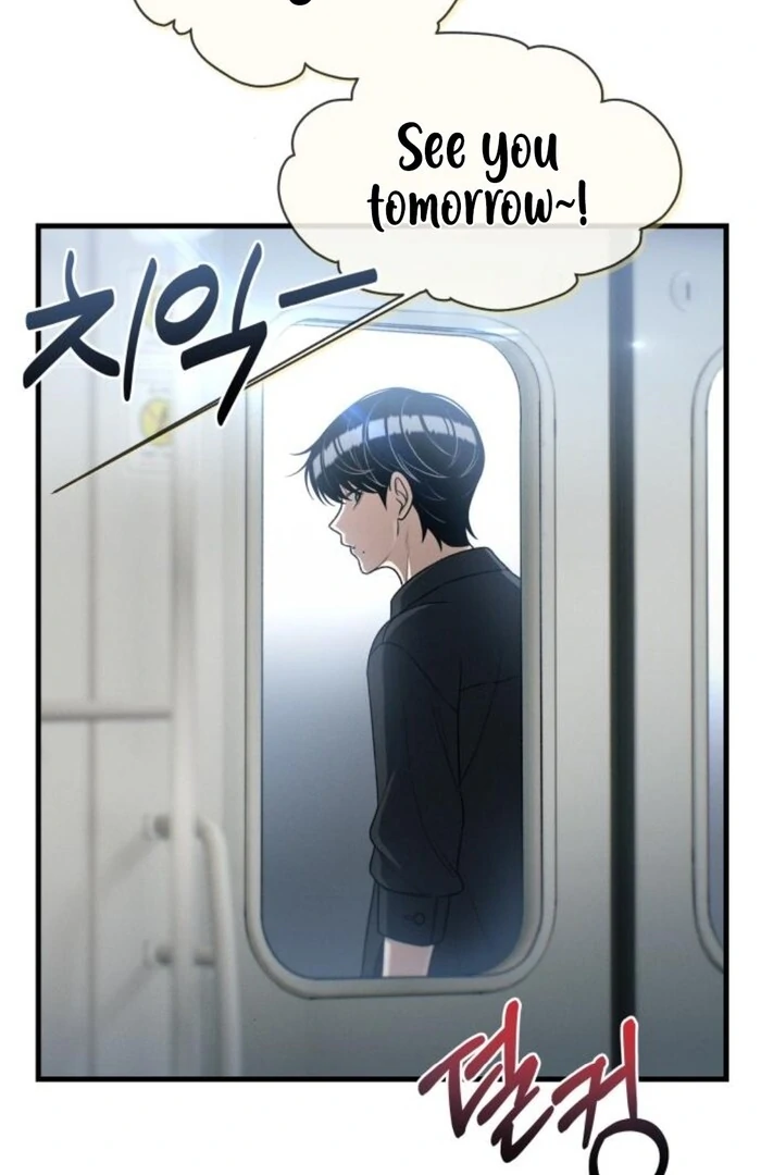 Job Change Log Chapter 25 - Page 80