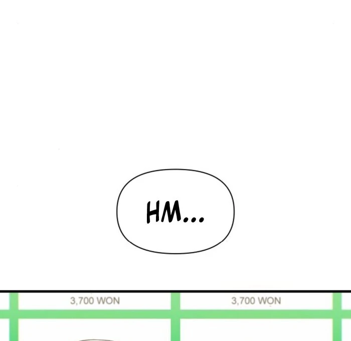 Job Change Log Chapter 25 - Page 87