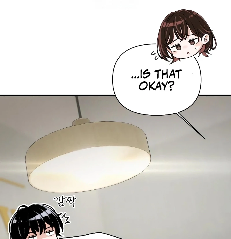 Job Change Log Chapter 26 - Page 17