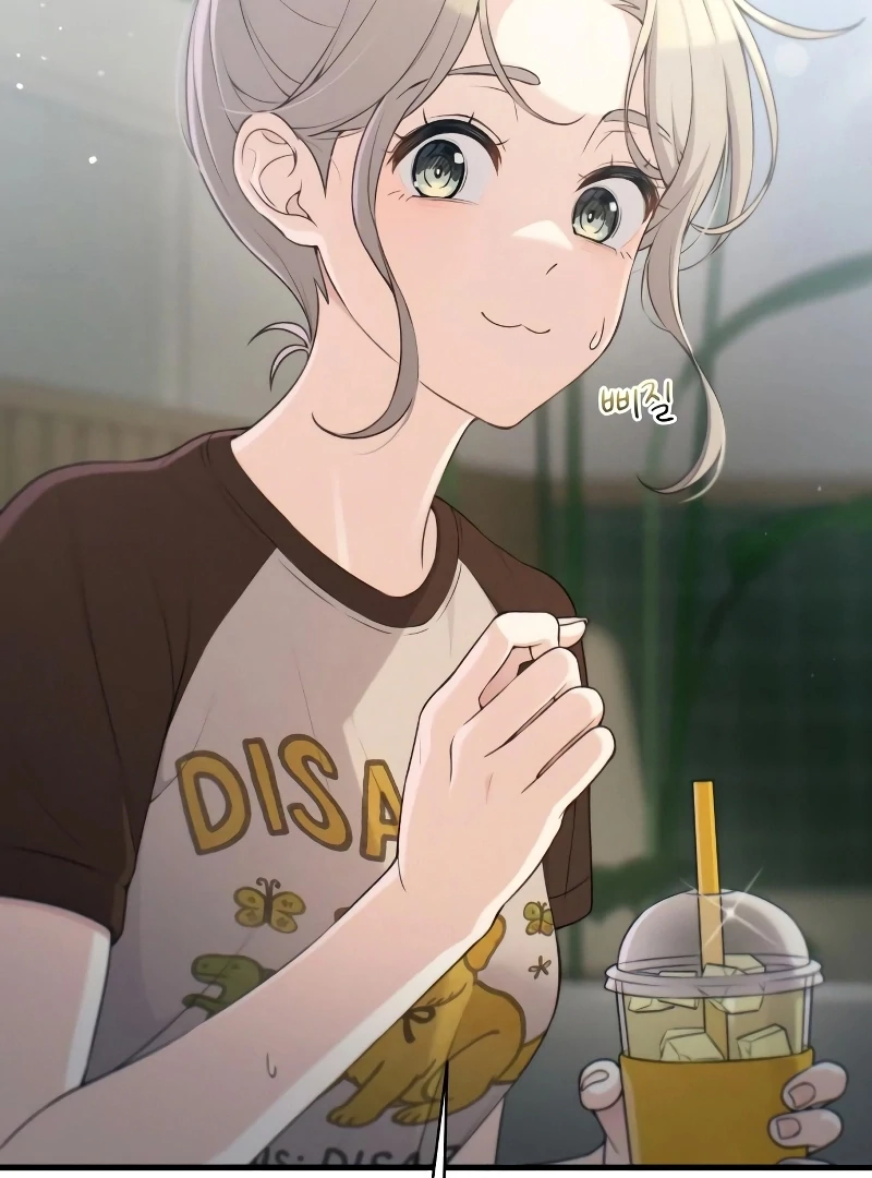 Job Change Log Chapter 26 - Page 31