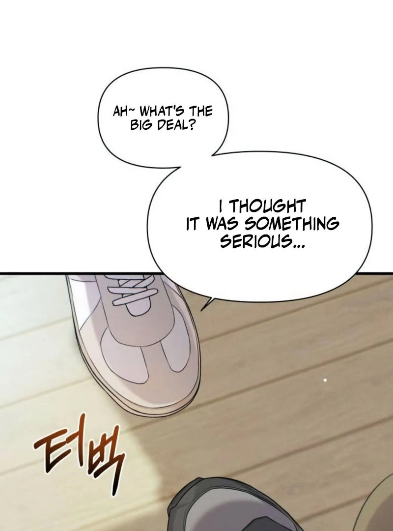 Job Change Log Chapter 27 - Page 107