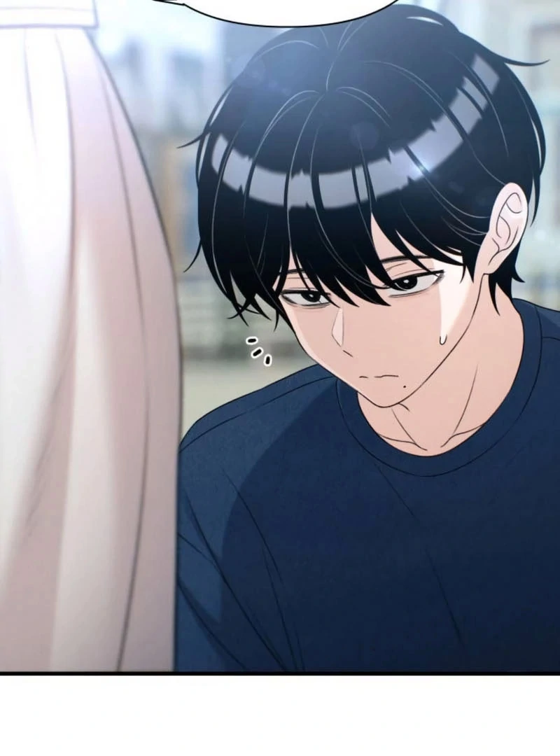 Job Change Log Chapter 27 - Page 109