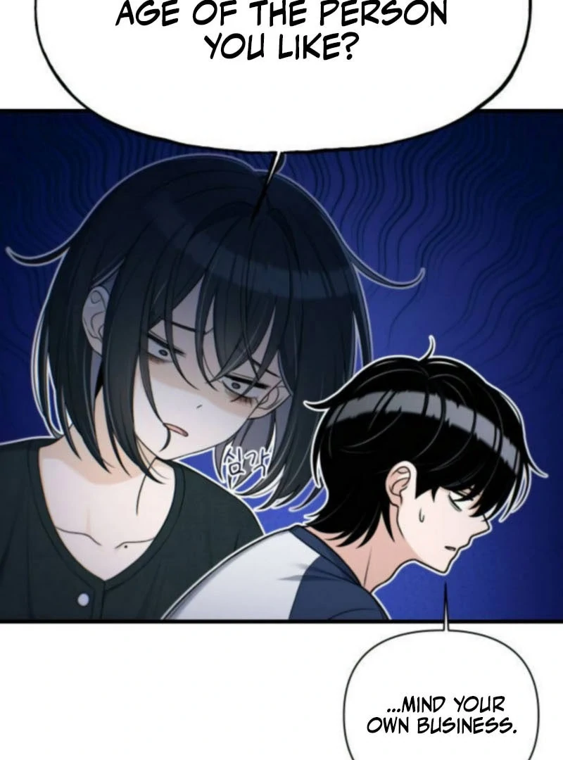 Job Change Log Chapter 27 - Page 34