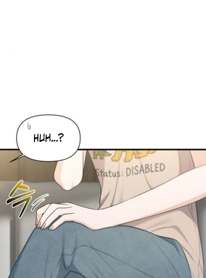 Job Change Log Chapter 27 - Page 5