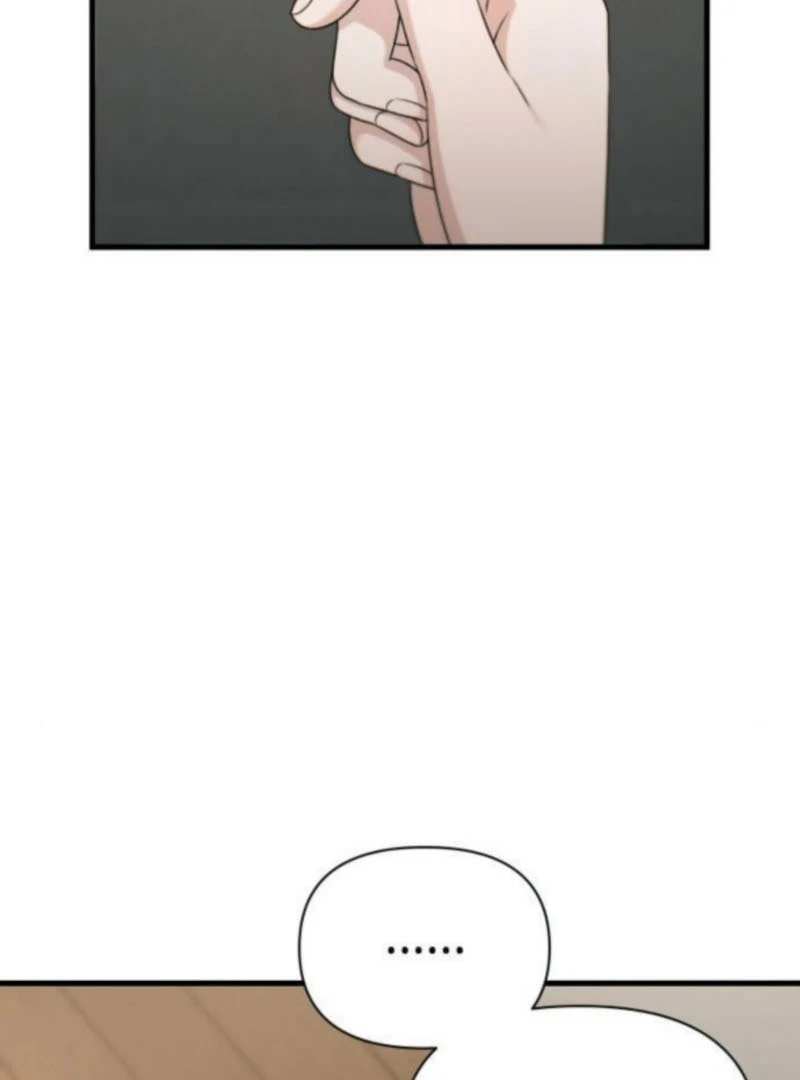 Job Change Log Chapter 27 - Page 65