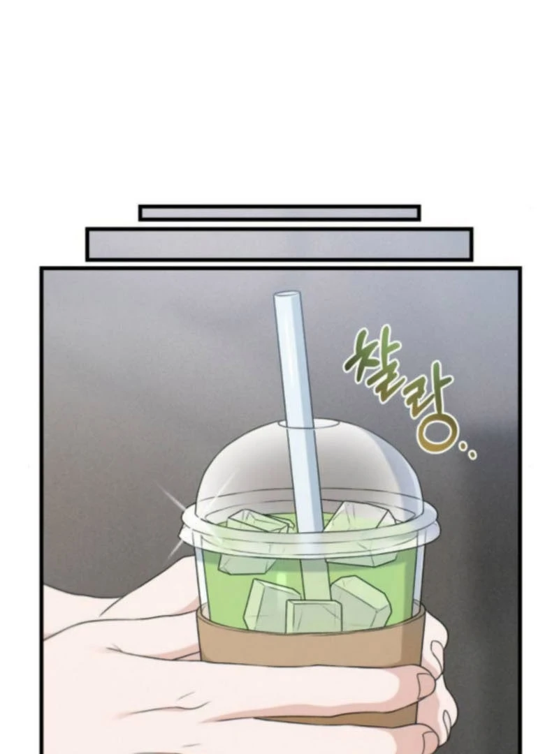 Job Change Log Chapter 27 - Page 91