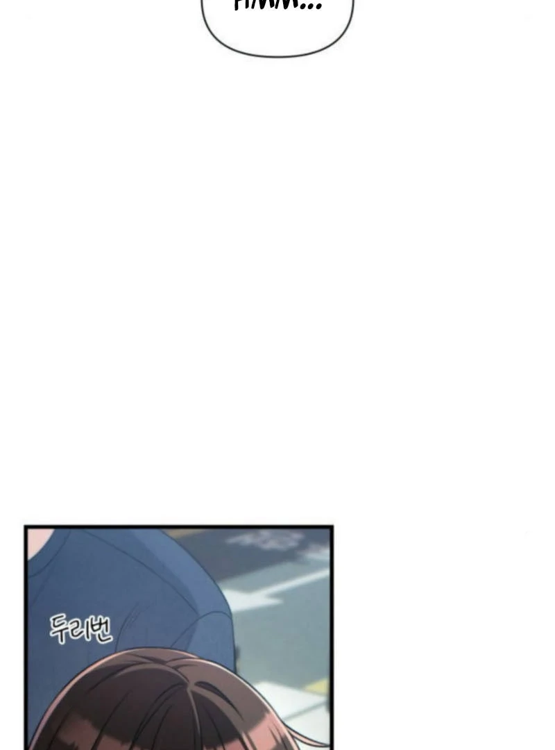 Job Change Log Chapter 27 - Page 94