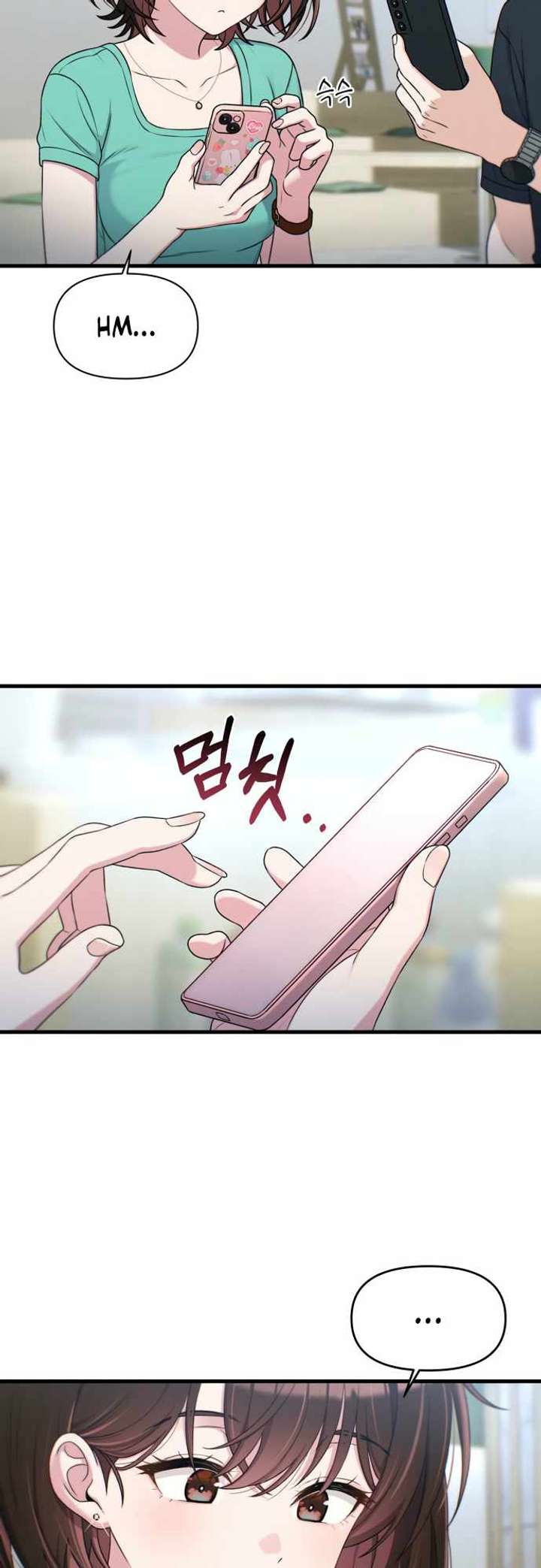 Job Change Log Chapter 33 - Page 29