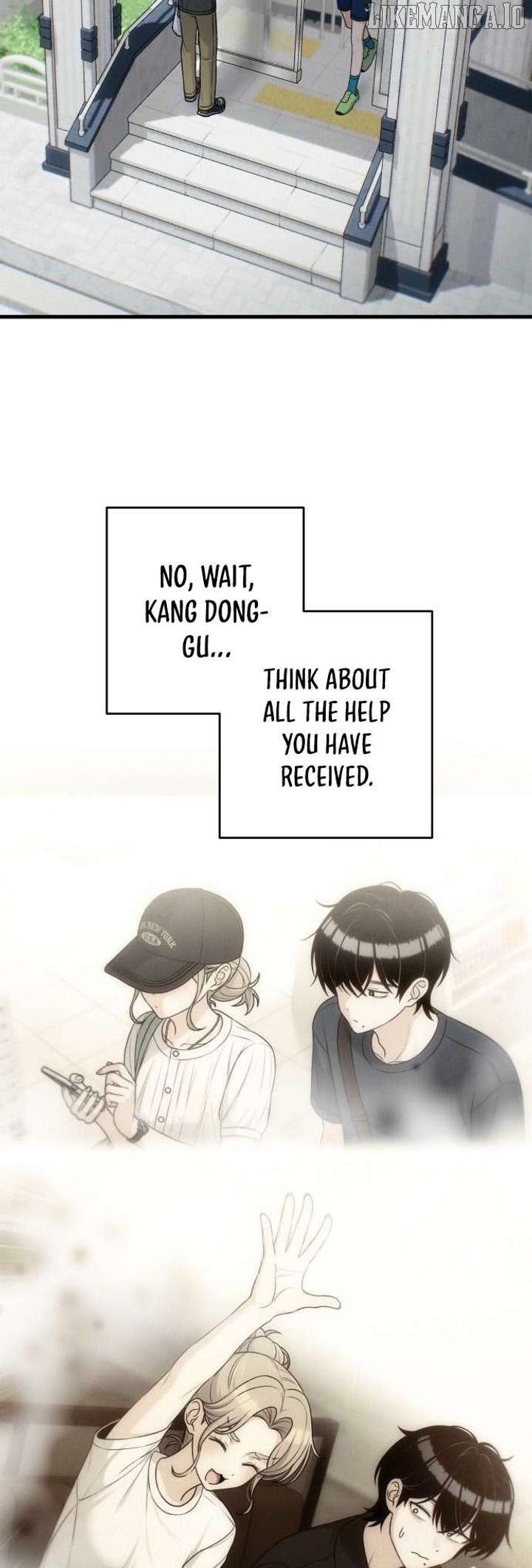 Job Change Log Chapter 34 - Page 17