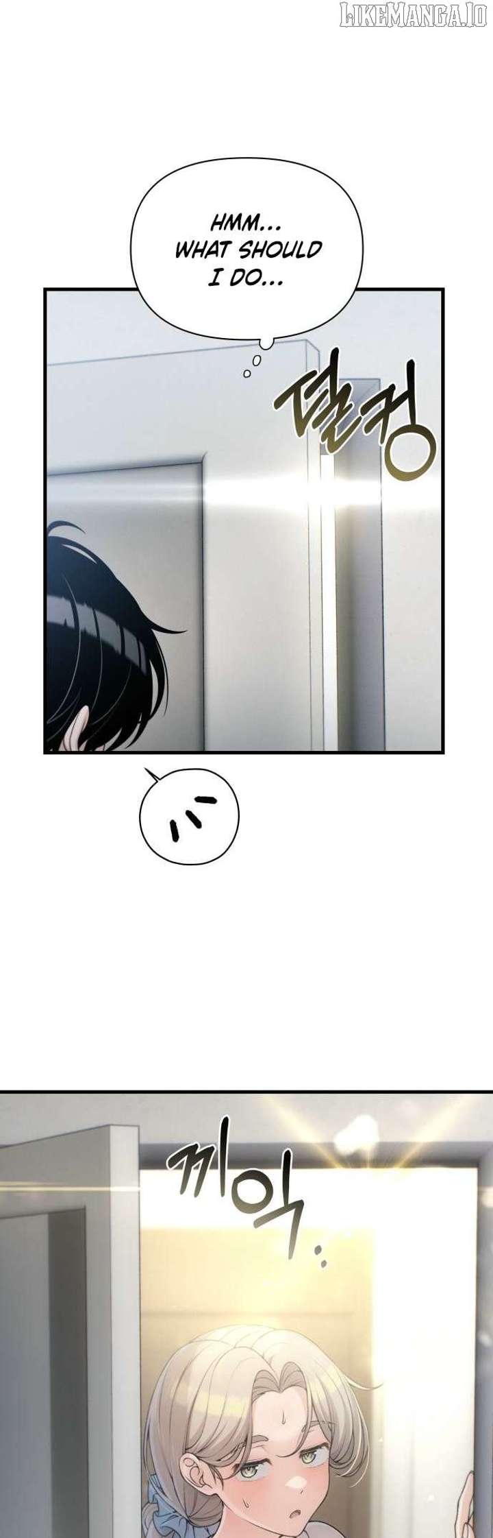 Job Change Log Chapter 34 - Page 22