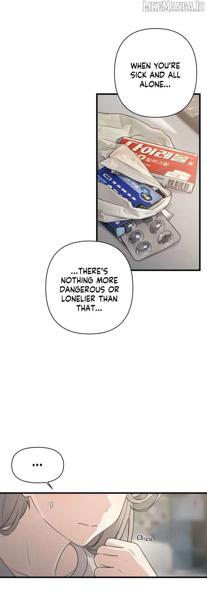 Job Change Log Chapter 35 - Page 21