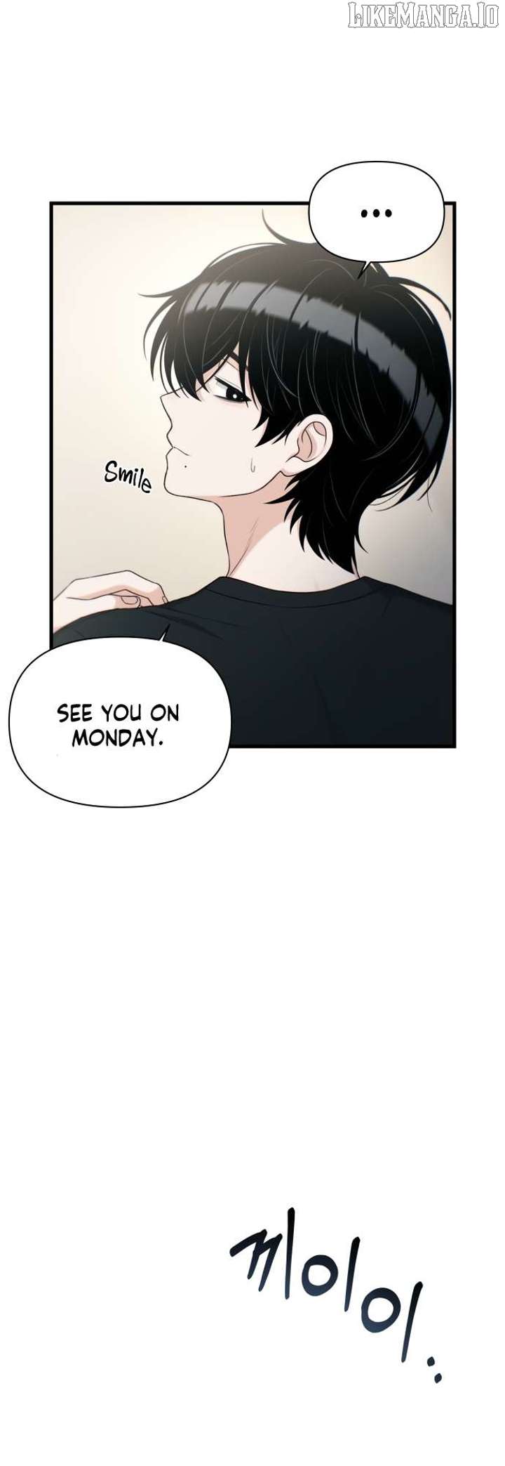 Job Change Log Chapter 35 - Page 27