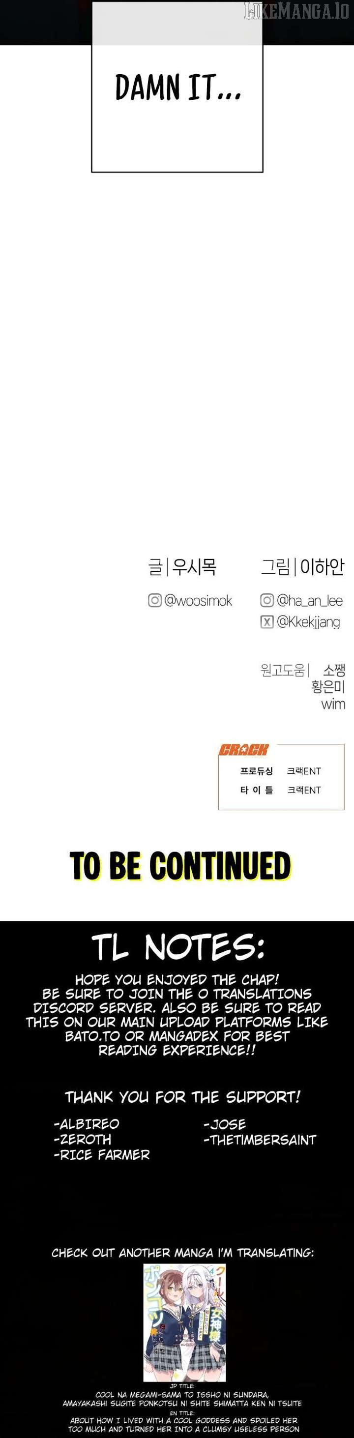 Job Change Log Chapter 35 - Page 39