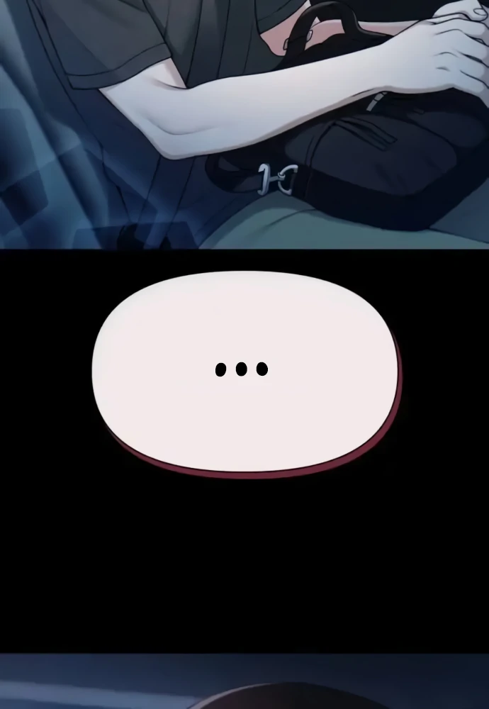 Job Change Log Chapter 36 - Page 102