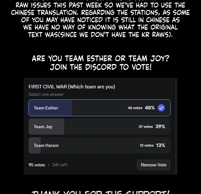 Job Change Log Chapter 36 - Page 107