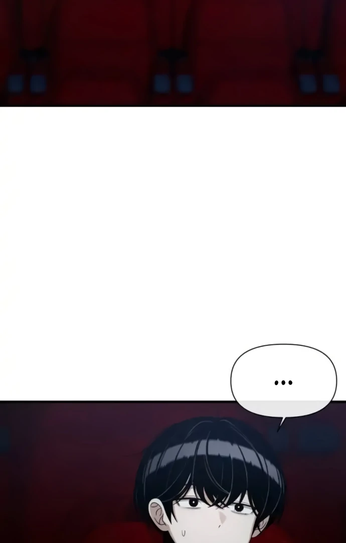 Job Change Log Chapter 36 - Page 14