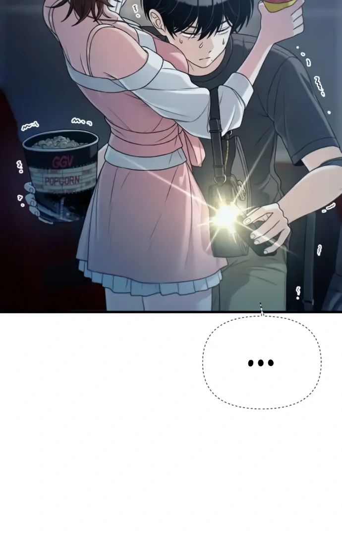 Job Change Log Chapter 36 - Page 5