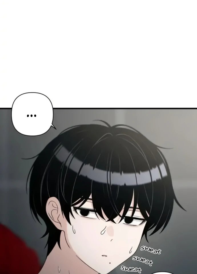 Job Change Log Chapter 36 - Page 56