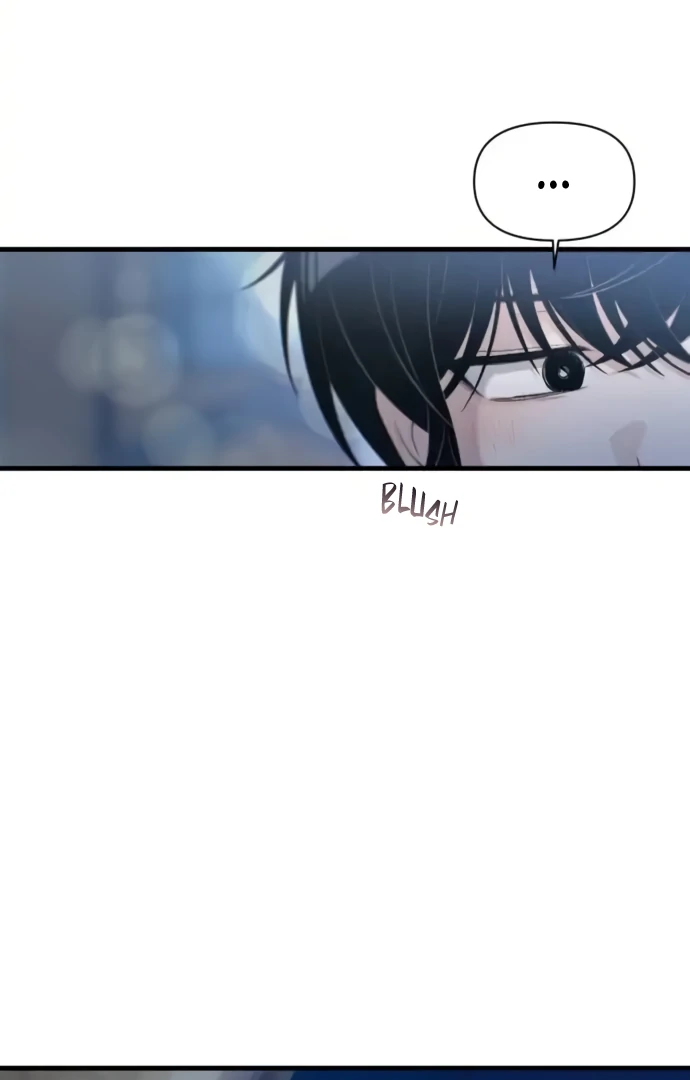 Job Change Log Chapter 36 - Page 86