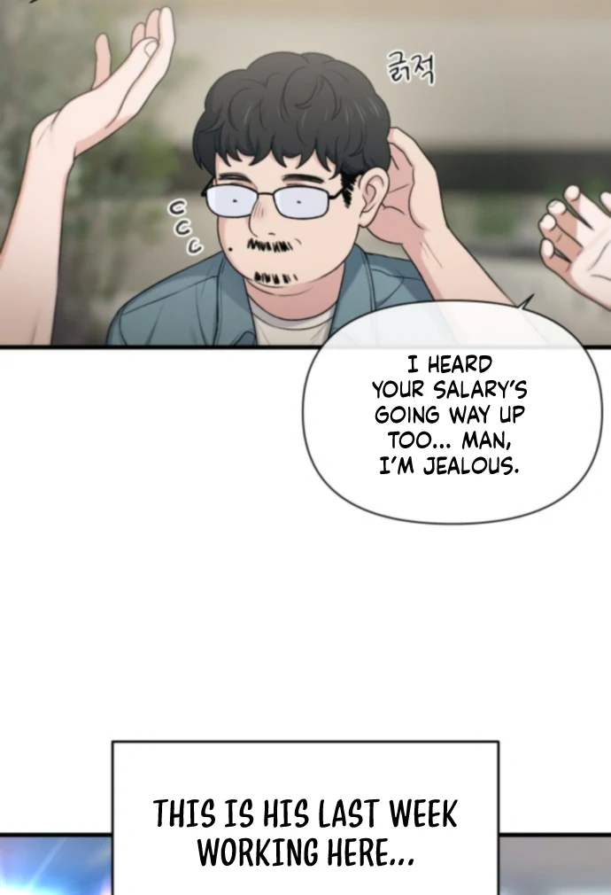 Job Change Log Chapter 37 - Page 16